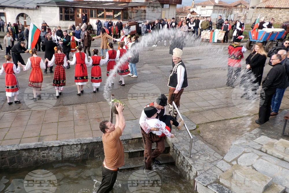 Карлово - обичай - „Къпанак”