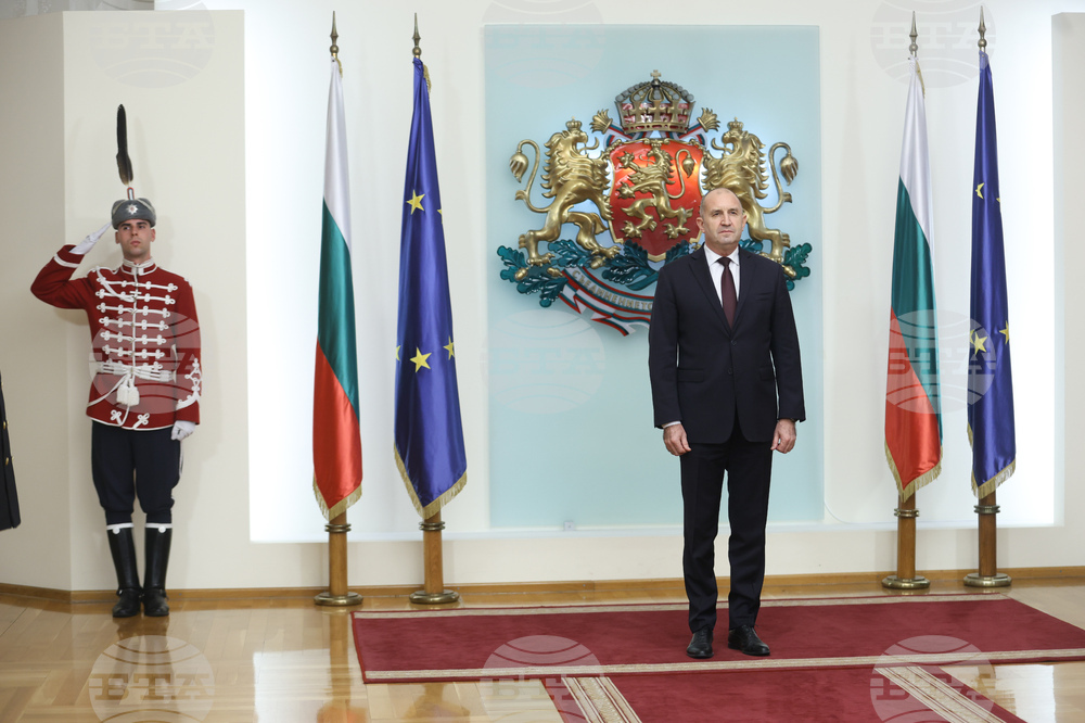 Румен Радев - отличия - връчване