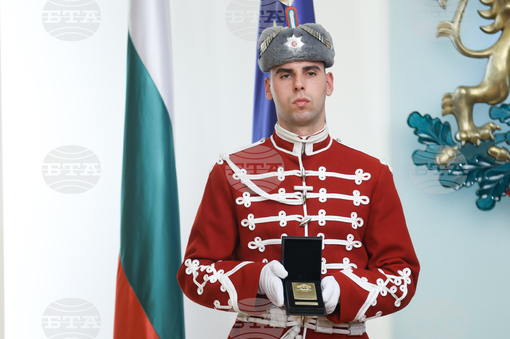 Президент - отличия - връчване