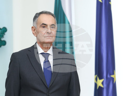 Президент - отличия - връчване