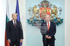 Румен Радев - отличия - връчване