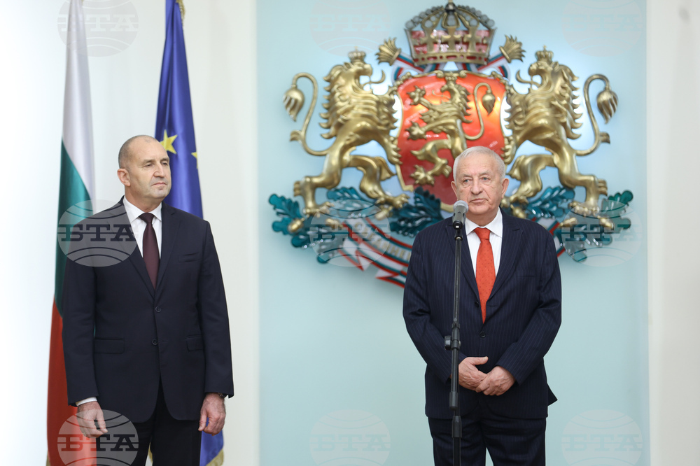 Румен Радев - отличия - връчване