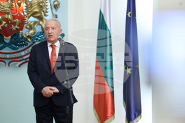 Президент - отличия - връчване