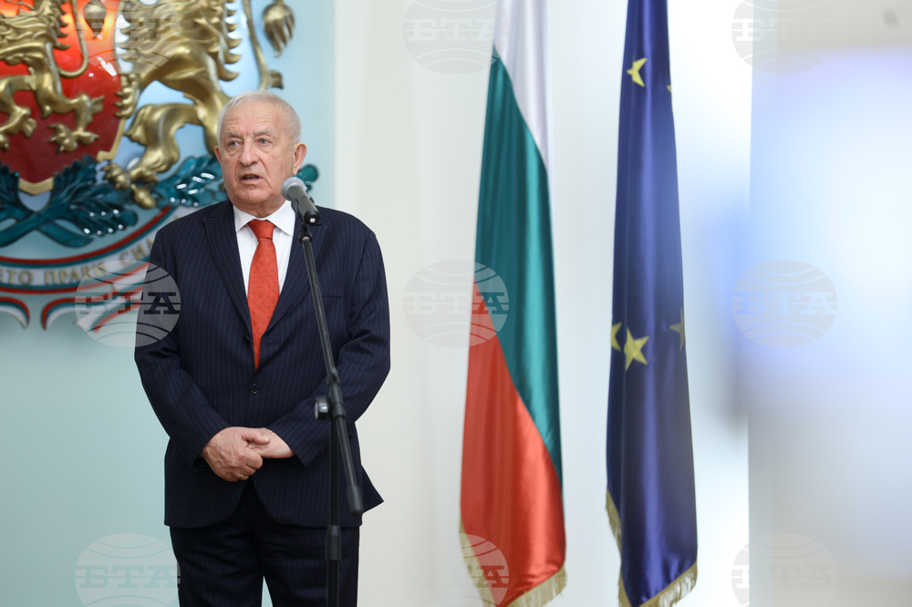 Президент - отличия - връчване