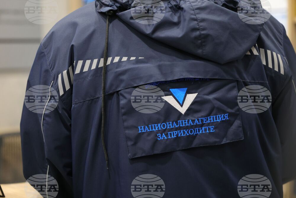 Бургас - НАП - въвеждане на еврото - проверка