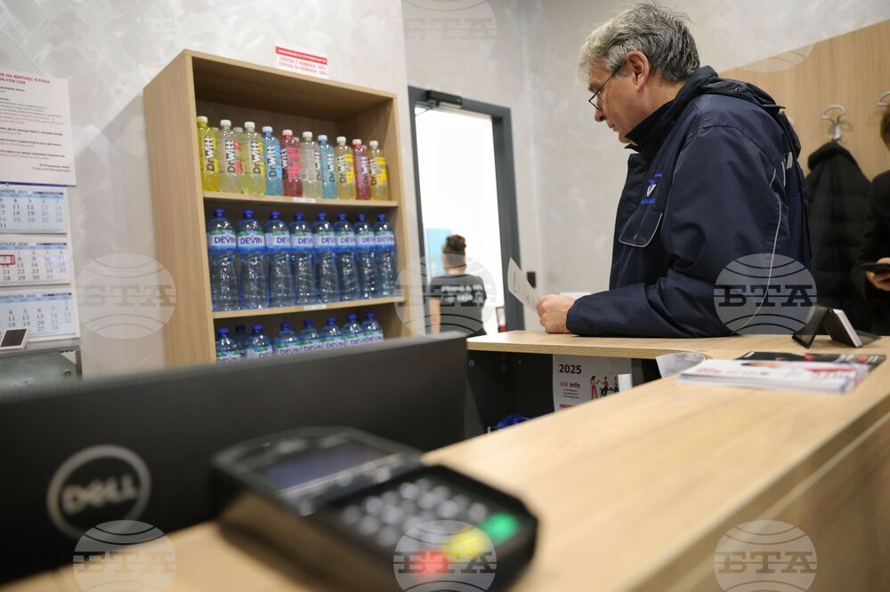 Бургас - НАП - въвеждане на еврото - проверка