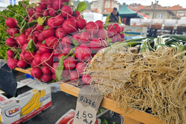 Благоевград - пазарен ден
