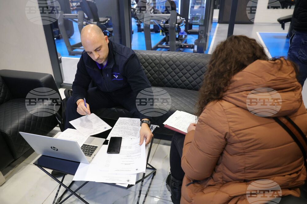 Бургас - НАП - въвеждане на еврото - проверка