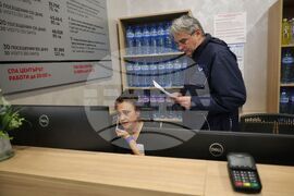 Бургас - НАП - въвеждане на еврото - проверка