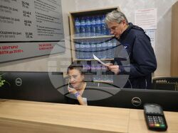 Бургас - НАП - въвеждане на еврото - проверка