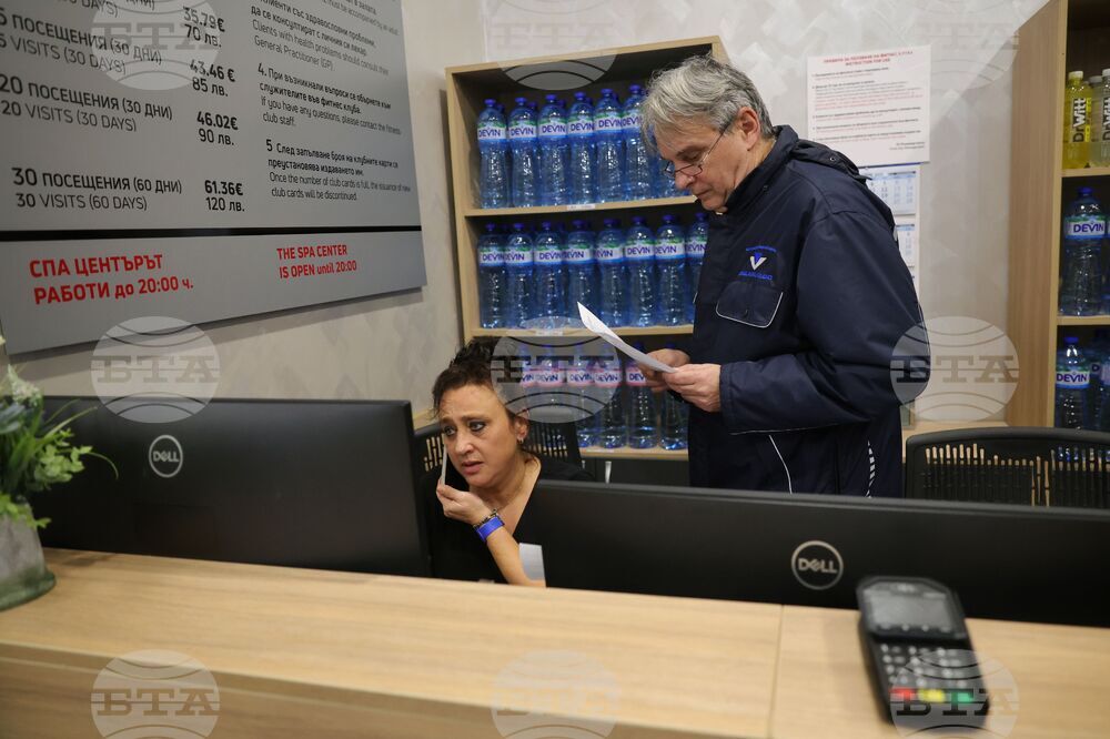 Бургас - НАП - въвеждане на еврото - проверка