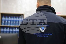 Бургас - НАП - въвеждане на еврото - проверка