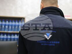 Бургас - НАП - въвеждане на еврото - проверка