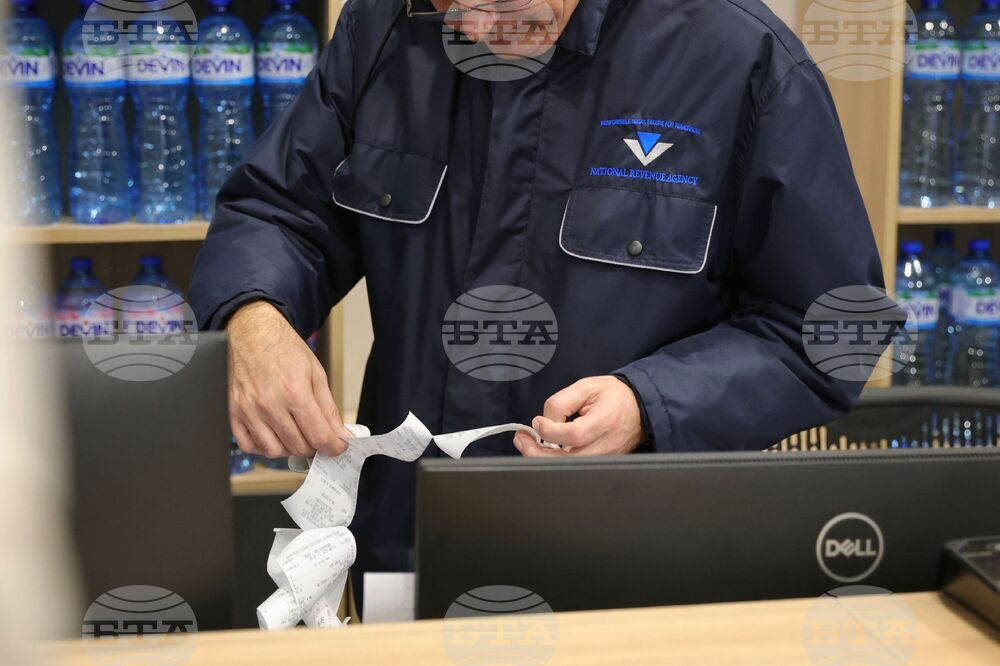 Бургас - НАП - въвеждане на еврото - проверка