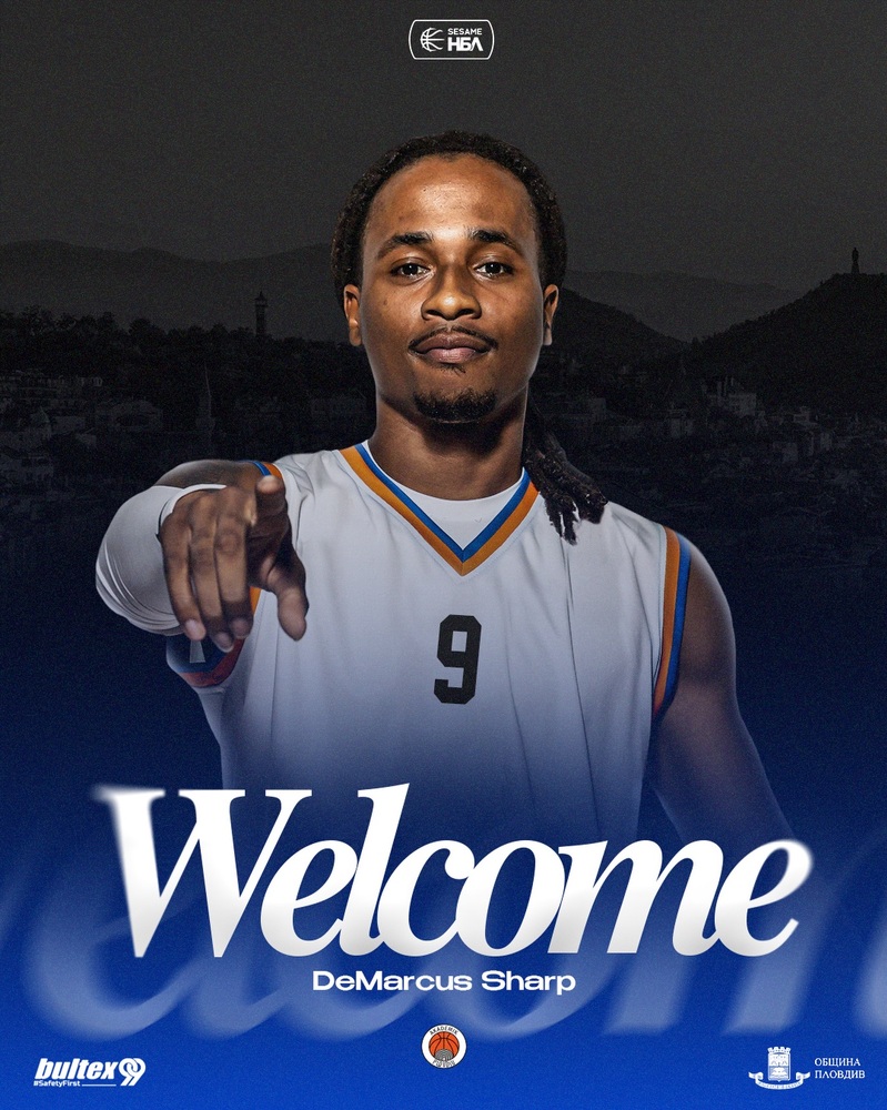 Американски гард подсили Академик Бултекс 99 