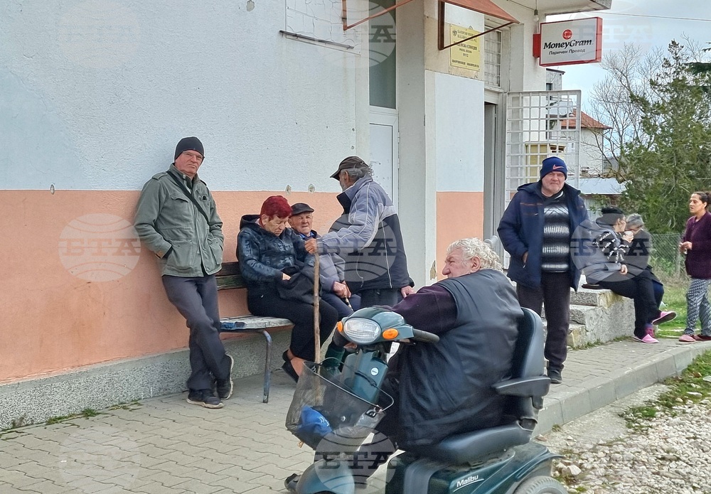 Варна - пенсии в евро