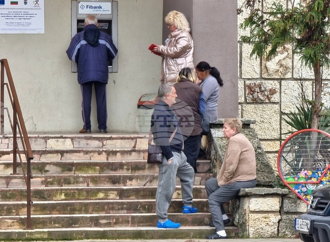 Варна - пенсии в евро