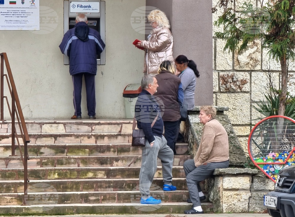 Варна - пенсии в евро