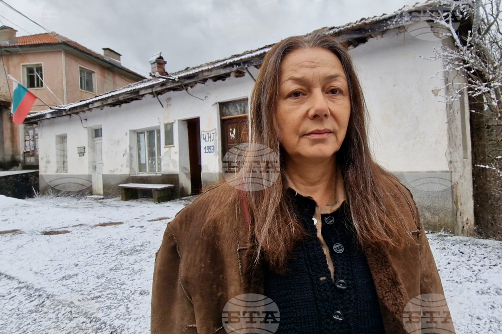 Село Турян - „Студ“ - филм