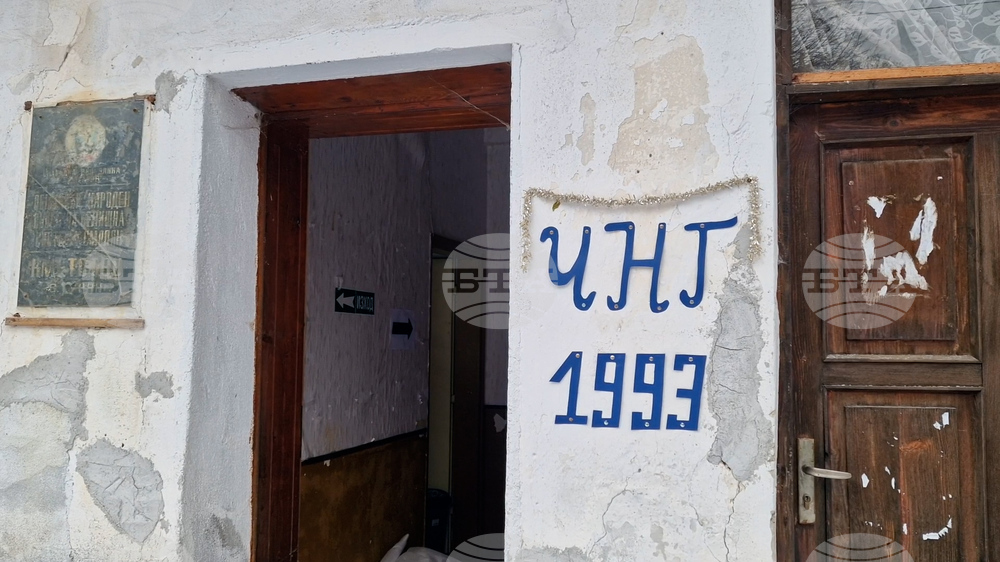 Село Турян - „Студ“ - филм