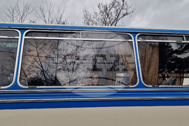 Село Турян - „Студ“ - филм