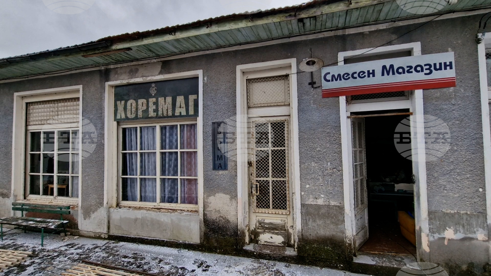 Село Турян - „Студ“ - филм