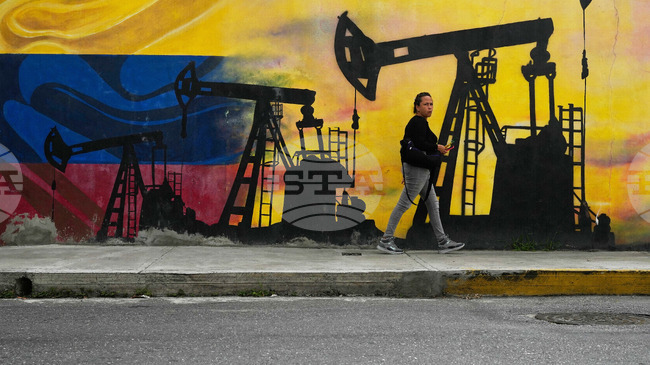 САЩ ще продават безсрочно венецуелски петрол, Вашингтон отменя някои санкции срещу Венецуела, за да позволи доставките за световните пазари