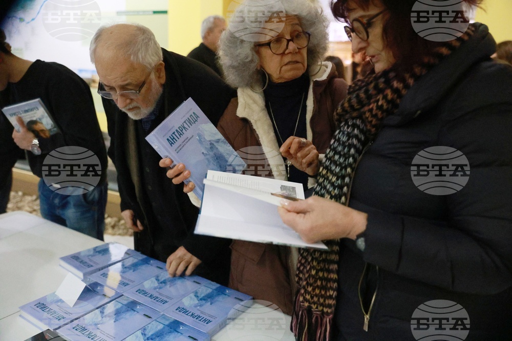 Русе - изложба - книга - представяне