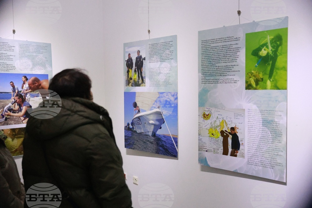 Русе - изложба - книга - представяне