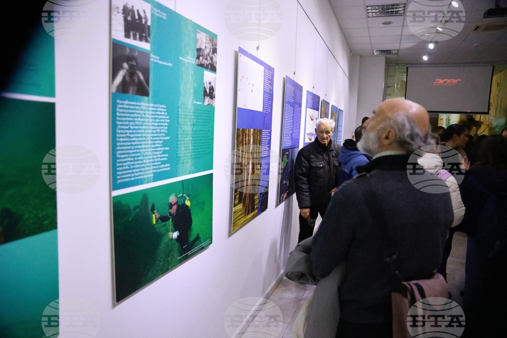 Русе - изложба - книга - представяне