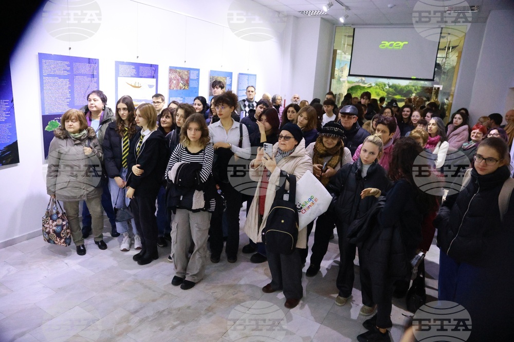 Русе - изложба - книга - представяне