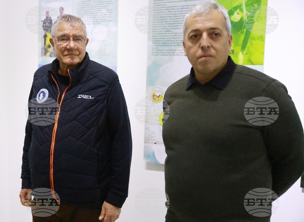 Русе - изложба - книга - представяне