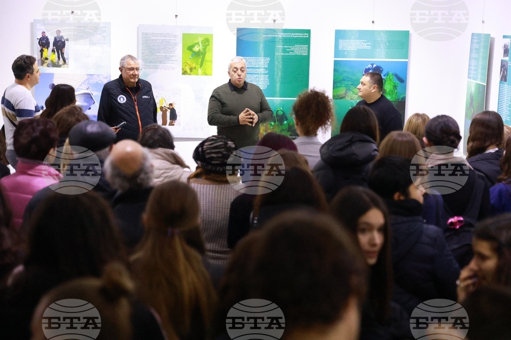 Русе - изложба - книга - представяне