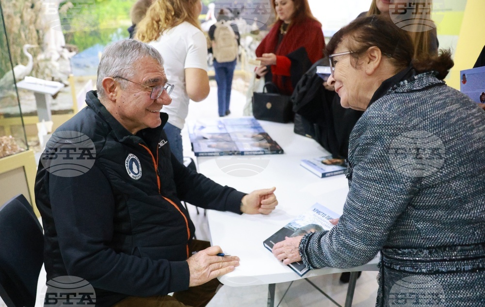 Русе - изложба - книга - представяне