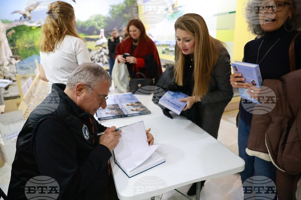 Русе - изложба - книга - представяне