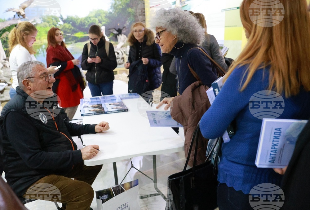 Русе - изложба - книга - представяне