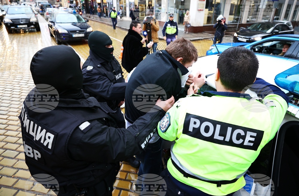 СДВР - задържан