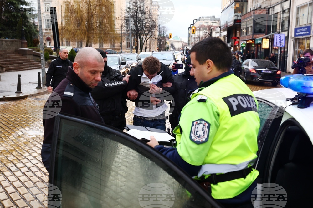 СДВР - задържан