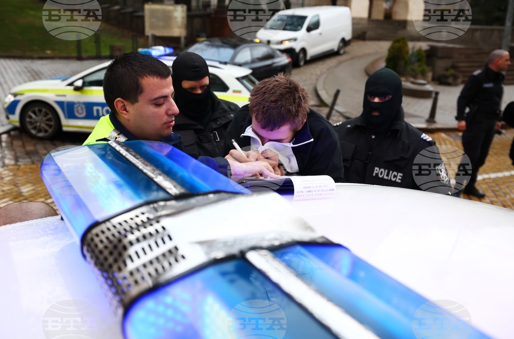 СДВР - задържан