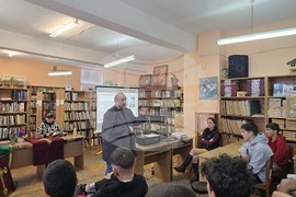 Панагюрище - библиотека - урок