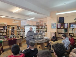 Панагюрище - библиотека - урок