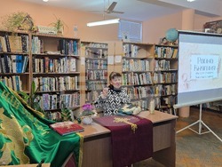 Панагюрище - библиотека - урок