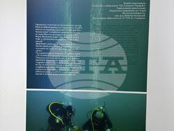 Снимка: Община Русе