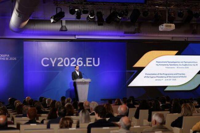 КНА: Никозия посреща ръководители на институции на ЕС и чуждестранни лидери на церемонията по случай кипърското председателство на ЕС 