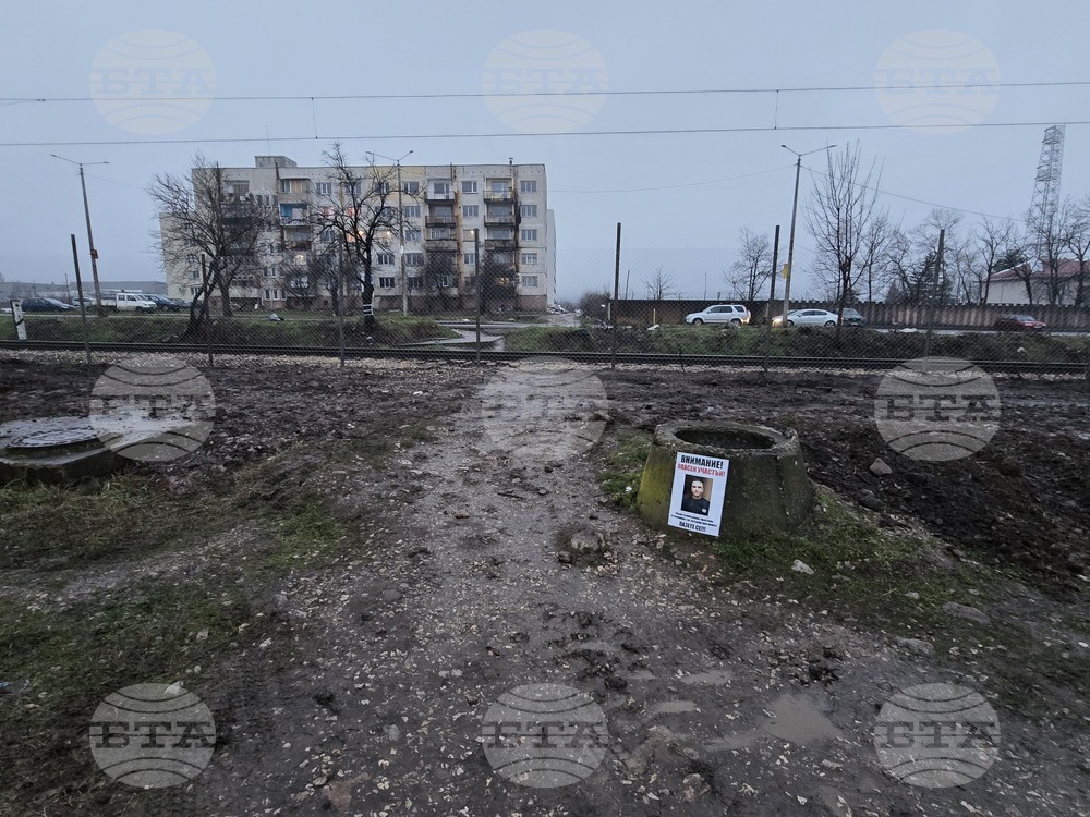 Враца - ЖП линия - обезопасяване