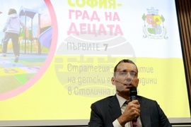 Васил Терзиев - недостиг на места в детските градина и училища - стратегия - представяне