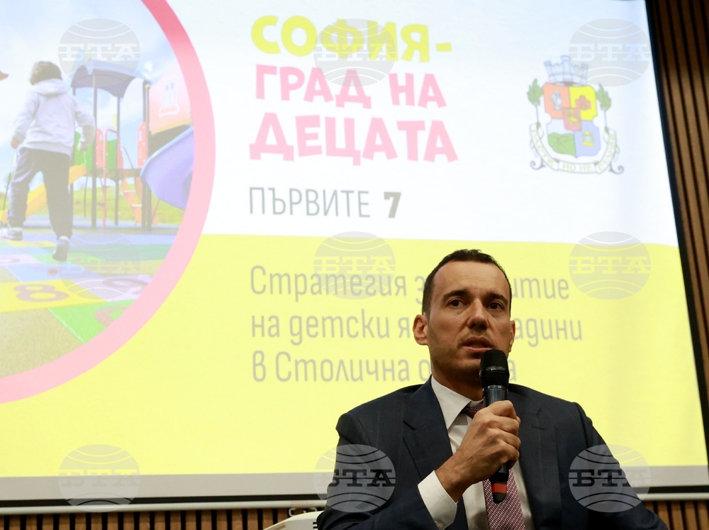 Васил Терзиев - недостиг на места в детските градина и училища - стратегия - представяне