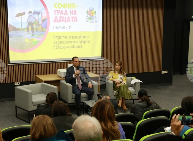 Васил Терзиев - недостиг на места в детските градина и училища - стратегия - представяне