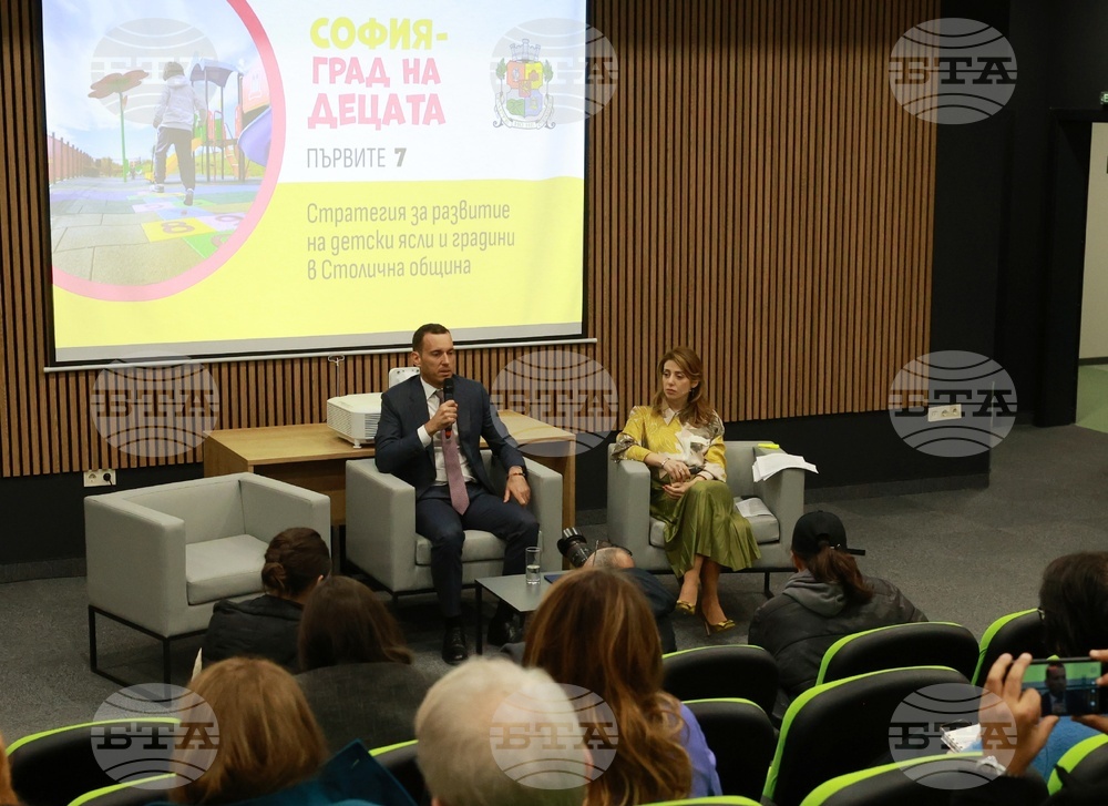 Васил Терзиев - недостиг на места в детските градина и училища - стратегия - представяне