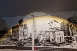 Румъния - Букурещ - църква „Свети Йоан“